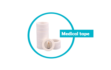 医用胶带
