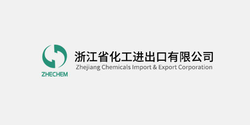 主题教育进行时丨浙江化工党委书记、董事长颜雷翔开展主题教育“大调研”活动